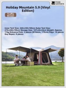 Mobi Garden | Automatic Instant Open Tent