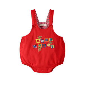 Cute Cartoon Shortalls Baby Boys Summer Cotton Overalls Adjustable Waist Frog Pants Outfit Baby Romper Set Child Clothing