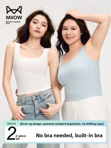 MiiOW | Womens Padded Off-Shoulder Crop Top