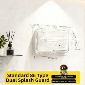 jabra | Waterproof Sticky Elevated Socket Panel Cover