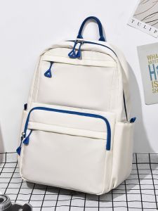 Casual Large Capacity Student Backpack Korean Style Dual Shoulder Bag for High School And College Students Daily Use