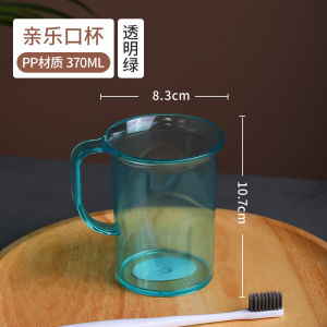 Cốc Đựng Nước Chè Hoa Nhựa Cầm Tay Đơn Giản Sáng Tạo Dùng Trong Gia Đình Cốc Đựng Nước Súc Miệng Cho Cặp Đôi Cốc Đựng Nước Dùng Trong Ký Túc Xá