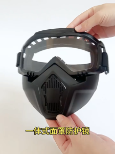 4 Colors Riding Goggles Motorbike Mask Windproof Riding Glasses Ski Goggles Retro Mask Outdoor Windscreen