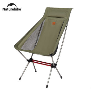 Naturehike Camping เก้าอี้ดวงจันทร์สูงกลับ Ultralight เก้าอี้พับแบบพกพา 120 กก.โหลดเก้าอี้โยกท่องเที่ยวเก้าอี้ตกปลากลางแจ้ง
