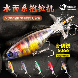 Lure Fishing Pen Far Casting Surface Bait with Pencil Propeller for Black Bass And Pickerel Multi Color Floating Water Tractor