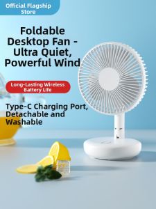 Small Rechargeable Quiet Fan Desktop USB Fan Miniature Bedroom Tabletop Portable Fan Home Use Fan NoCclili FS15 Model