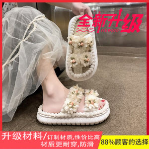 Womens Thick Bottom Slip-On Winter Shoes Casual Floral Soft Sole Anti-Slip Flat Heel Outdoor Wear Comfortable Summer Sandals
