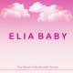 Elia Baby PH