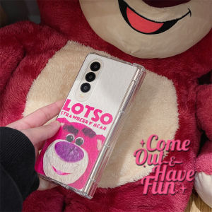 Strawberry Bear Winnie Bear Samsung ZFold7 Phone Case Foldable Screen W24 Protective Cover Hinge Fold6/5 Anti-Fall Cute Cartoon Fold4/3 Left Right Fold W23/W22 Womens Flip Cover