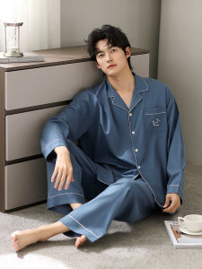 JIALEFEN | Men Autumn Comfortable Modal Long Sleeve Pant Pajama Sets