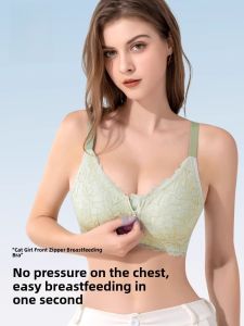 Miiow | Maternity Bra Comfortable Large Size Lace Thin Anti-Sagging Breathable Feeding Women Underwear V-Neck Nylon Cupless Adjustable Straps