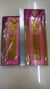 檀香 招财檀香 不烫手香 香幼 香 拜神香 供奉香 不烫手 100%纯天然制造