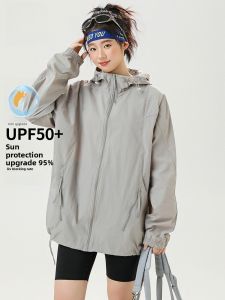 Miiow | Outdoor UV Protection Clothing Loose Fit Hooded Traveling Mens Jacket Cat Person Summer Heat Sensation Sunscreen Coat