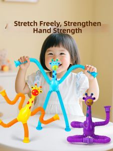 TANGJIUGONG | Giraffe Telescopic Light-Up Stress Relief Educational Toy