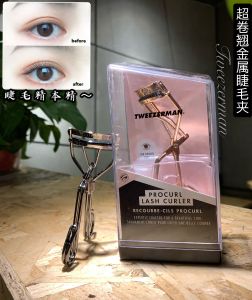 Tweezerman Long-Lasting Eyelash Curler Golden Design round Eye No Meat Catching Curling Japanese Brand Beauty Tool