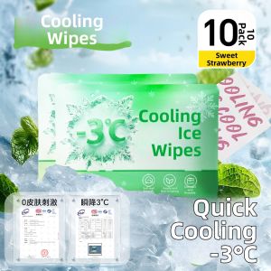 DEBEIJIE | Cooling Mint Towel