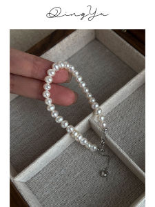 High-End Pure Silver Pearl Bracelet for Women Freshwater Non-Nucleated Luxury Minimalist Elegant Original Design Jewelry