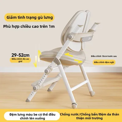 MEIHAOTONGNIAN | Ghế Học Tập Điều Chỉnh Chiều Cao