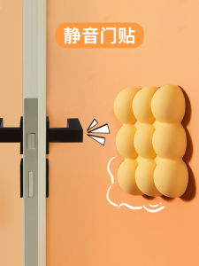 Đồ Trang Trí Nhà Bằng Silicon Dễ Thương Đồ Trang Trí Cửa Đệm Chống Va Đập Đệm Chống Va Đập Tủ Lạnh Chống Tiếng Ồn Phụ Kiện Cửa Hiện Đại Đơn Giản