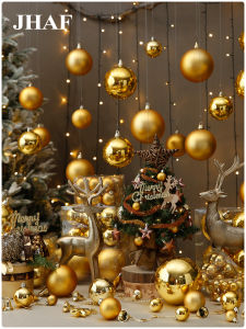 JHAF Large Golden Christmas Ball 15-20cm Window Display Decorations Christmas Tree Ornaments Festive Celebration Supplies