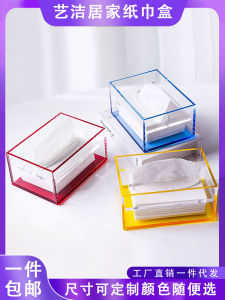 Acrylic Home Use Tissue Box Hotel Restaurant Creative Draw Paper Box Simple Napkin Large Storage Box Living Room Bestseller