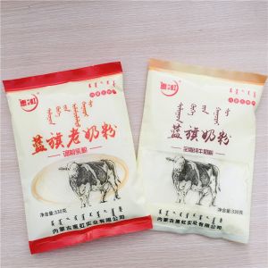 Zhenlanqi Old Milk Powder Full Fat Specialty for Students Adults Children High Calcium Sweet Milk Powder from Inner Mongolia