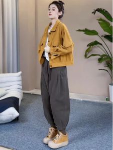 Shalldoer | Mature Elegance Style Set Vintage Denim Jacket Tapered Leisure Pants