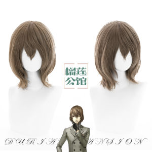 Durian Mansion Persona 5 Persona5 Wise Wu Lang Cos Wig Scalp Top Style