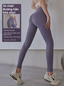DCW | Quần Yoga Thể Thao Cao Đèn Eo Cảm Giác Mỏng