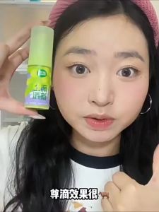 Toilet Deodorant Clean & Fresh Now 18ml 一滴香除臭剂空气清新剂厕所除味卫生间除臭清香剂香氛香 水香薰