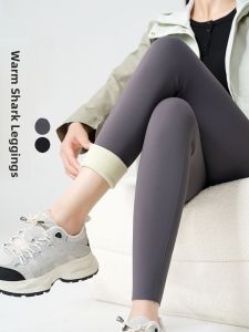 MiiOW | Gray Sharkskin Pants Womens High Waist Thickened Fleece Yoga Bottoms Warm Winter Trousers Catman MiiOW Xlx-S013
