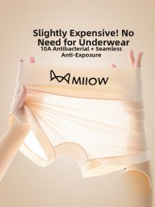 MiiOW | Ultra-Thin Ice Silk Safety Pants Womens Anti-Light 2025 New Style Bottom Flat Angle No Roll Edge Underwear Shorts