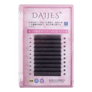 Ultra Soft Baby Bend BCD Lift 0.05 Y Shape Extensions False Eyelashes Mixed Set for Eyelash Studio Professional Application