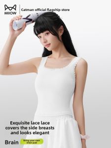 Miiow | Lace Trim White Strap Vest Womens Integrated Padded Camisole Base Layer Beautiful Back Bra Top Outerwear Slimming Effect