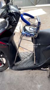 Ghế Ngồi Đa năng Cho Bé Tăng Chỉnh Chiều Cao Dùng cho Các Dòng xe Ga ( đa năng vòng) ( không dùng được các dòng Ab-Nvx-pcx)