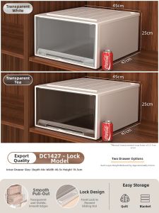 XUNHUAI | Transparent Clothing Storage Box