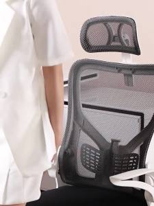 Ergonomic Office Chair Comfortable for Prolonged Seating