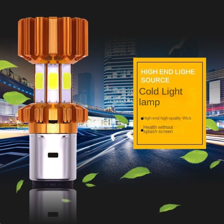 Electric Motor Cars' Headlights LED Headlight Bulb Battery Car Scooter ...