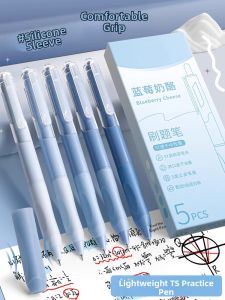 CXY | Study-oriented Aesthetic Japanese Black Neutral Pen