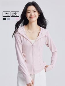 La Chapelle Womens Ice Skin UV Protection Clothing Slimming Waistcoat Long Sleeve Nylon Fabric Fashionable Summer Outerwear