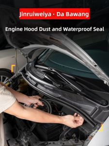 HONGSHENGBAILI | Soundproof Dust-Proof Engine Hood Seal Strip