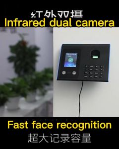 Card punching machine Face recognition scanner Attendance machine with password Biometric fingerprint absenteeism machine Commuting recorder