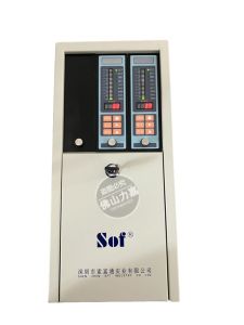 Sofuton SST-9801B Commercial Explosion-Proof Combustible Gas Detection Alarm Liquefied Gas Natural Gas Leakage