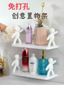 Bathroom Bathroom Storage Rack Creative Villain Punch-Free Toilet Washstand Wall Storage Wall-Mounted