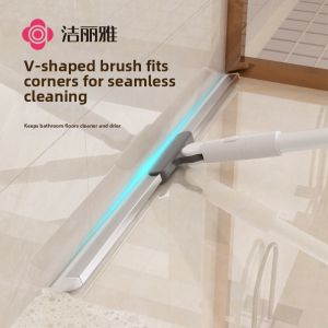 Silicone Floor Scraper Home Broom