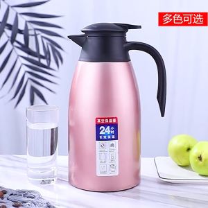 2L Thermos Flask 304 Stainless Steel Vacuum Insulated Termos Air Tahan Lama Thermos 双层迎宾壶(真空)