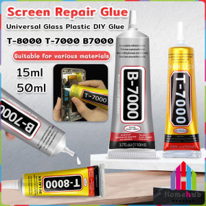 Suomi DIY Cellphone Glue Mobile Phone Touch Screen Superglue Adhesive Jewelry glue B-7000 B-7000 50ml
