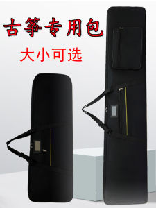 กระเป๋าเพลงกู่เจิงแบบพกพาเคสเครื่องดนตรีเฉพาะพร้อมสายสะพายโดย Songhe เหมาะสําหรับการจัดเก็บกลางแจ้ง