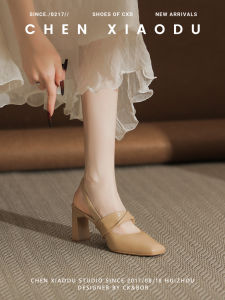 CHENXIAODU | French Style New Chinese Aesthetic Mary Jane Sandals for Women