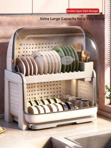 JIAJIESHI | Dish Storage Rack with Drainage